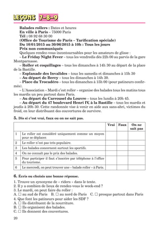 клименко фм 7рік-п_7.фра_(121-14)_s