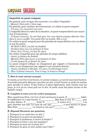 клименко фм 7рік-п_7.фра_(121-14)_s