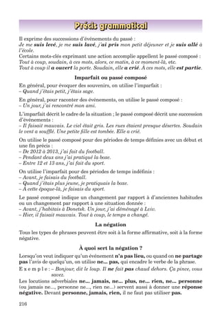 клименко фм 7рік-п_7.фра_(121-14)_s