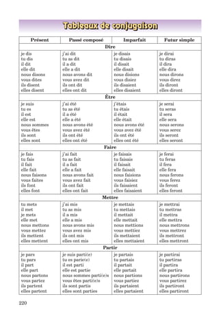 клименко фм 7рік-п_7.фра_(121-14)_s