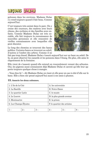 клименко фм 7рік-п_7.фра_(121-14)_s