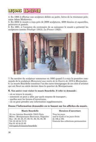 клименко фм 7рік-п_7.фра_(121-14)_s
