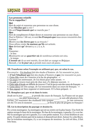 клименко фм 7рік-п_7.фра_(121-14)_s