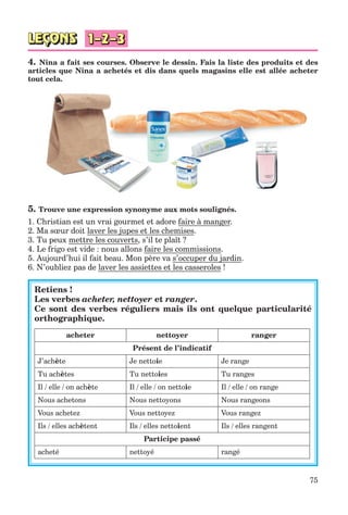 клименко фм 7рік-п_7.фра_(121-14)_s
