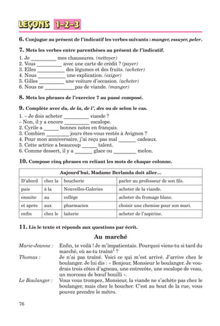 клименко фм 7рік-п_7.фра_(121-14)_s