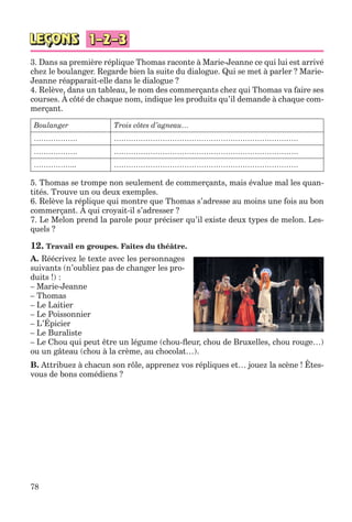 клименко фм 7рік-п_7.фра_(121-14)_s