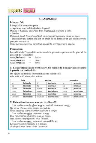 клименко фм 7рік-п_7.фра_(121-14)_s
