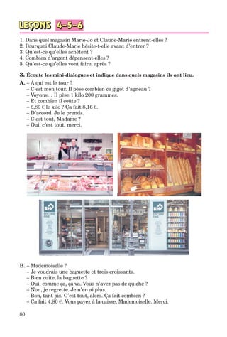 клименко фм 7рік-п_7.фра_(121-14)_s