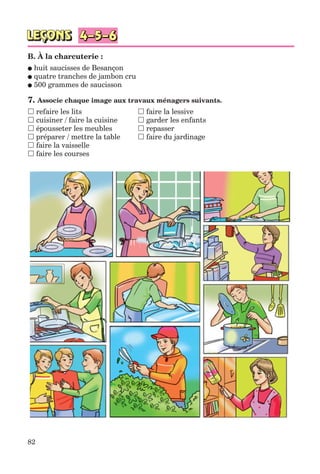 клименко фм 7рік-п_7.фра_(121-14)_s