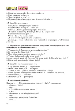 клименко фм 7рік-п_7.фра_(121-14)_s