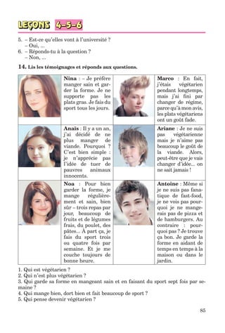 клименко фм 7рік-п_7.фра_(121-14)_s