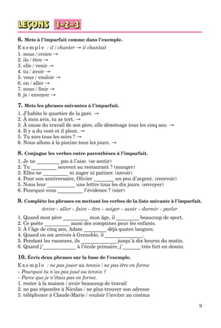 клименко фм 7рік-п_7.фра_(121-14)_s