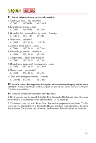 клименко фм 7рік-п_7.фра_(121-14)_s