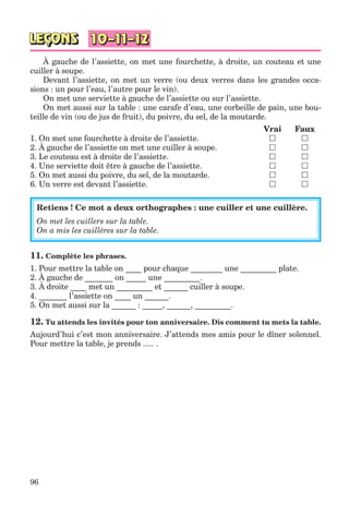 клименко фм 7рік-п_7.фра_(121-14)_s