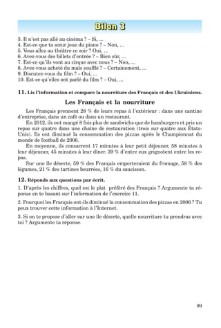 клименко фм 7рік-п_7.фра_(121-14)_s