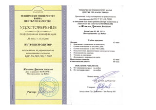 Вярно с оригинала!
Zhelyazko
Dragnev
Angelov
Digitally signed by Zhelyazko Dragnev
Angelov
DN: c=BG, st=26 Petar Raychev Str. fl. 3. apt.
27,Varna,PK:9000,EGN:7409039103,
l=Varna, o=Zhelyazko Dragnev Angelov,
ou=Personal Certificate - UES,
ou=EGN:7409039103, cn=Zhelyazko
Dragnev Angelov, street=26 Petar Raychev
Str. fl. 3. apt. 27,Varna, postalCode=9000,
email=jelyazko@gmail.com, 2.5.4.20=(+359
886) 06 08 06
Date: 2010.03.24 22:04:30 +02'00'
 