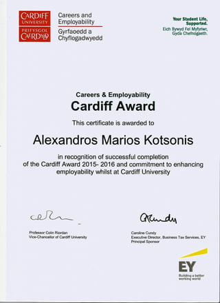 Cardiff Award 2016