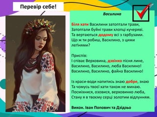 Колядка ходить по землі святий миколай