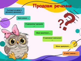 Пісня ходить по землі святий миколай текст