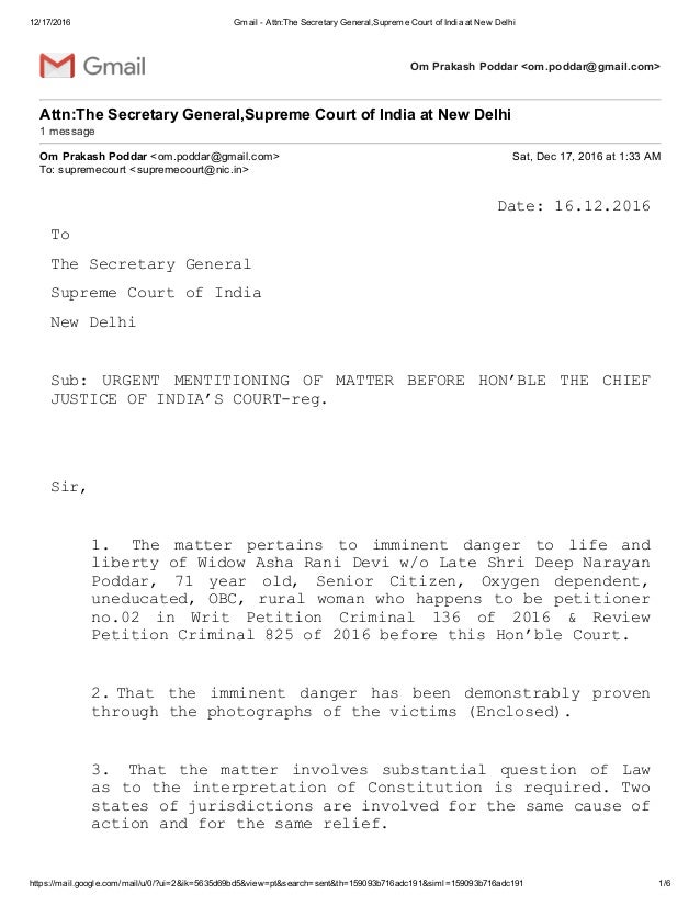 Email from om prakash to the Secretary General of Supreme Court of