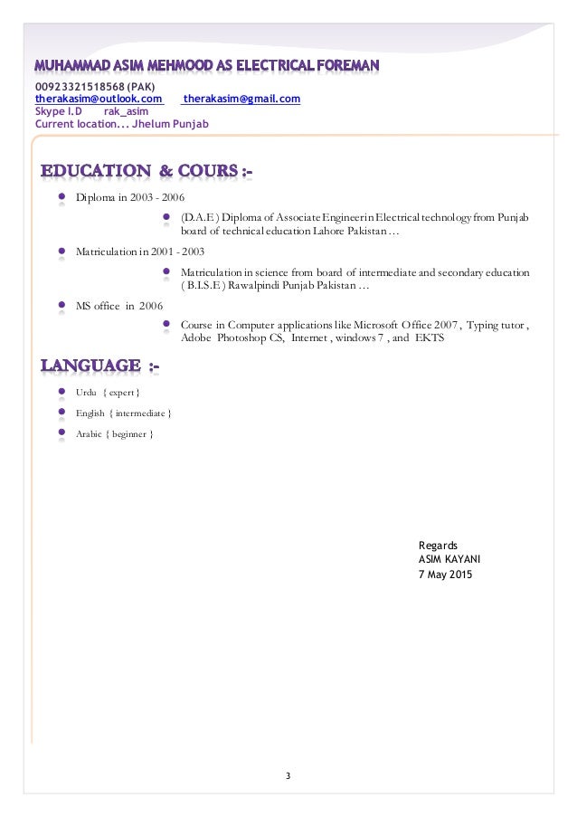 electrical foreman resume