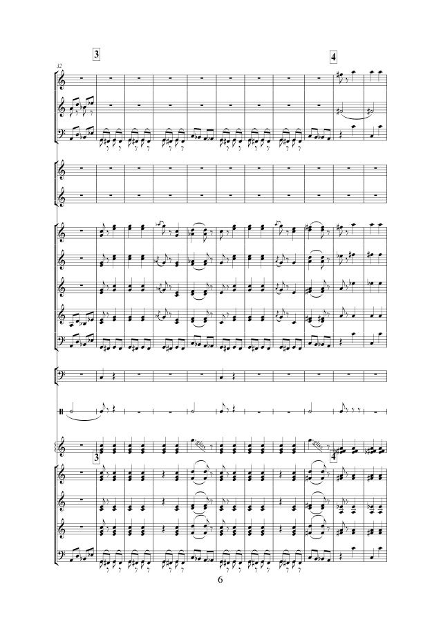 Партитура для народного оркестра