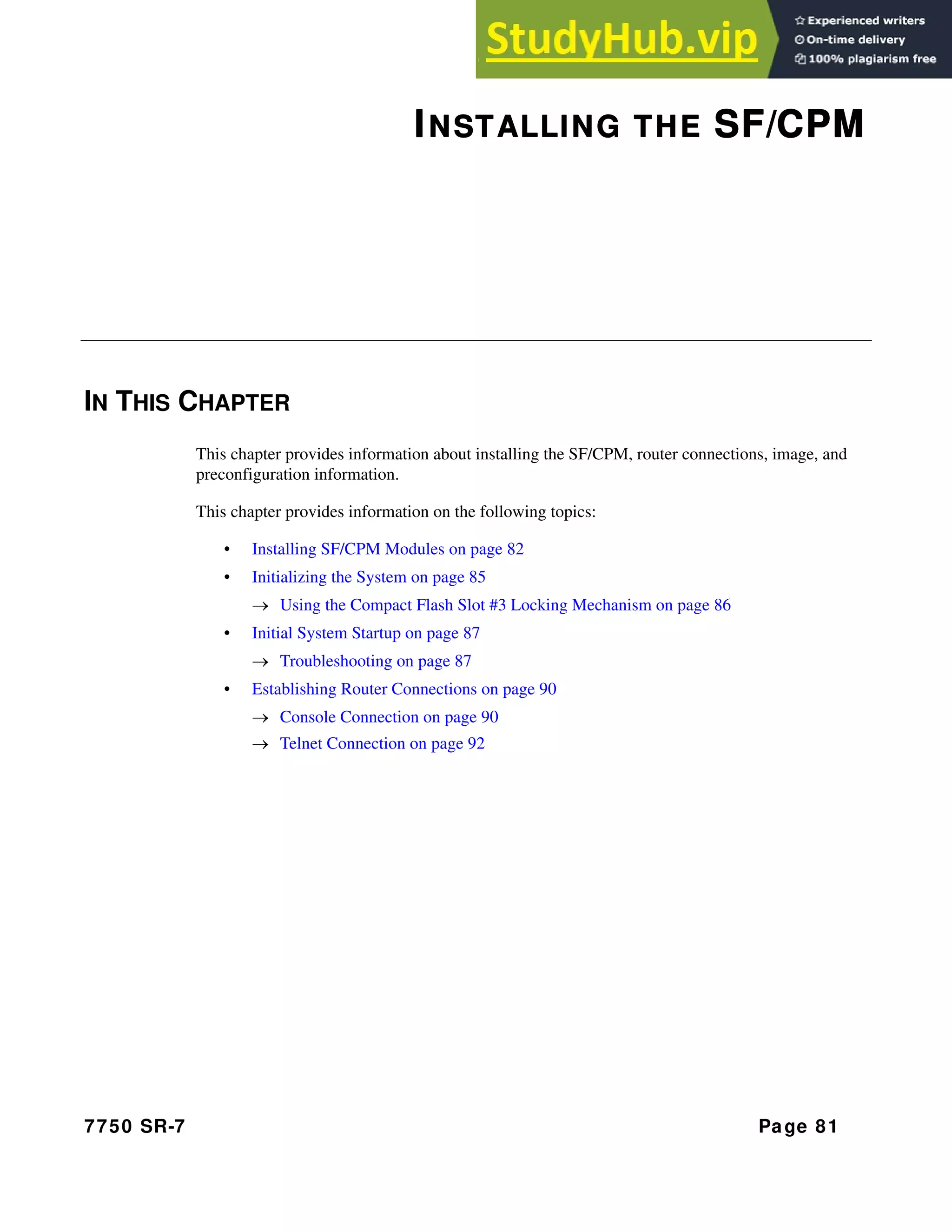 Router Configuration Basics - netest.in