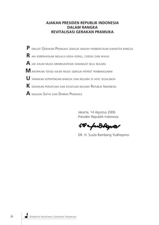 Kwartir Nasional Gerakan Pramuka 
 