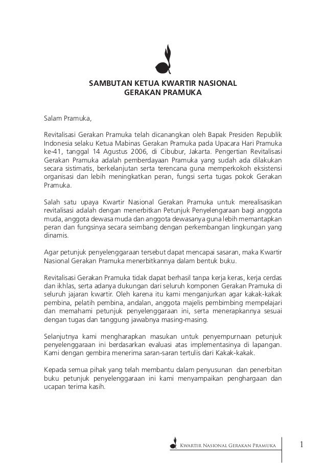 PP Kwarcab Gerakan Pramuka