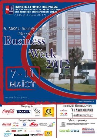 Business Week 2012 Poster