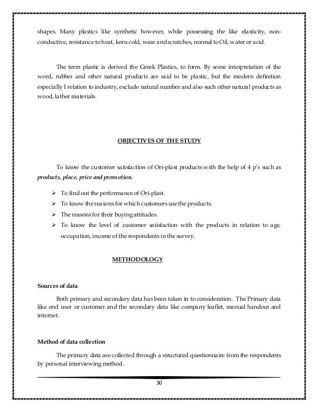 enterp finalvendor request form vendor registration form template request form template word