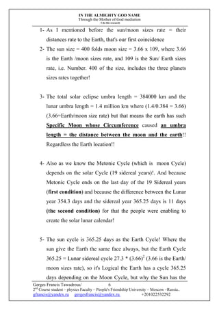 The Planets Basic Equations Gerges Equations