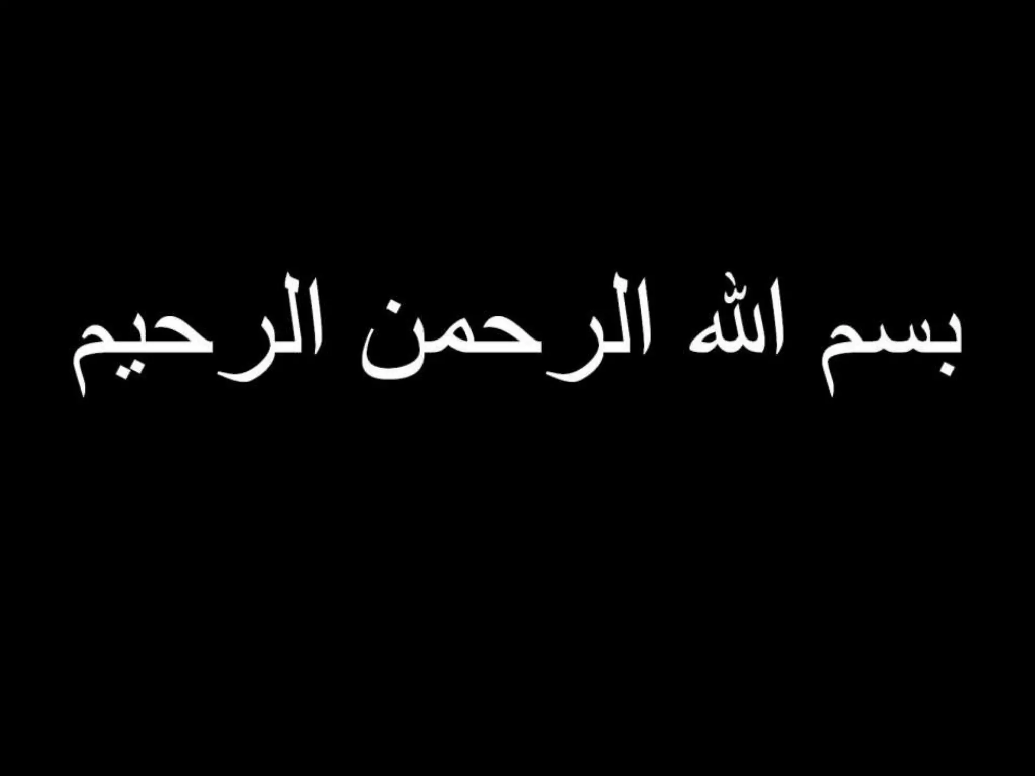 78Dr Ahmed Esawy imaging oral board MRI shoulder jiont part III PPT