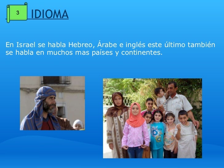 Israel israel