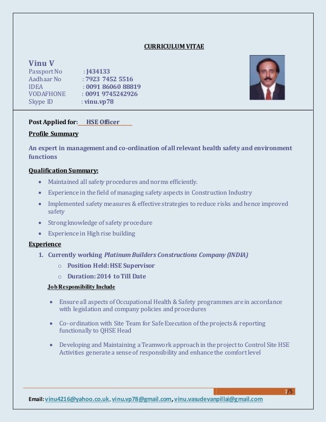 project officer cv