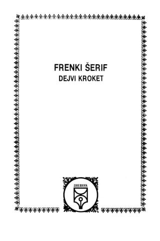 786  frenki serif