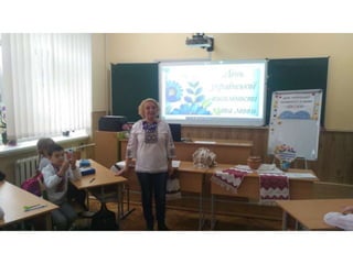 Мовно-літературна вікторина «Мово наша калинова».
