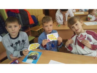 Мовно-літературна вікторина «Мово наша калинова».
