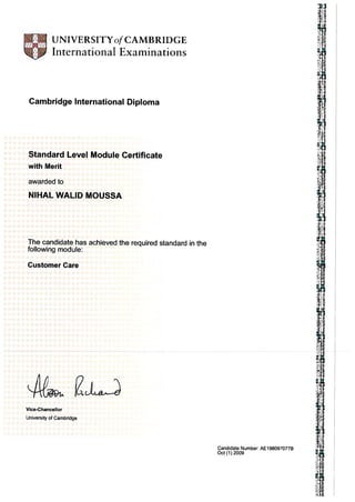 Cambridge visual data 5