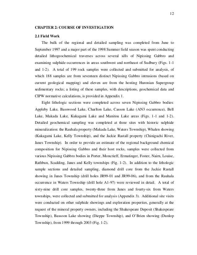 forest malayalam essay