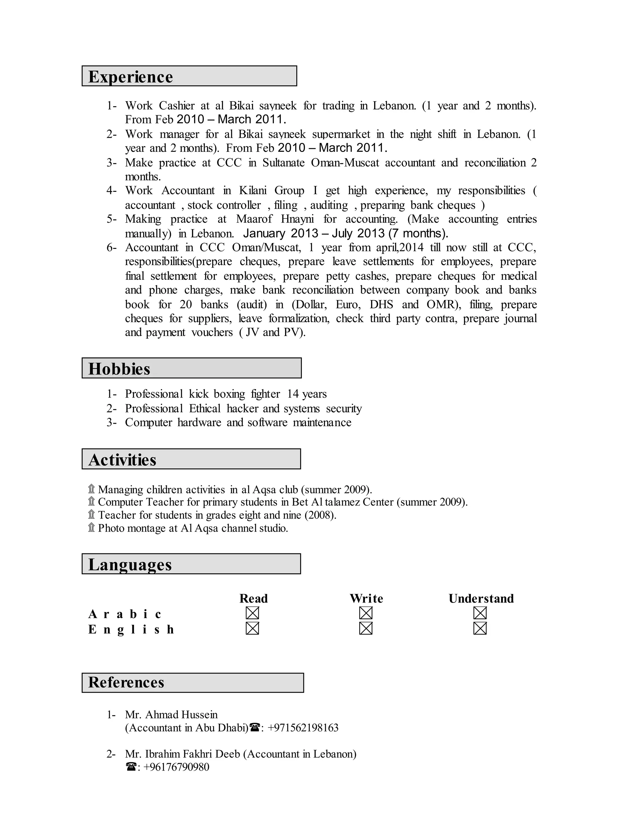 My cv pdf