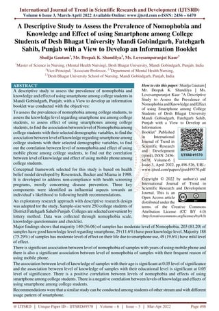 A Descriptive Study to Assess the Prevalence of Nomophobia and ...
