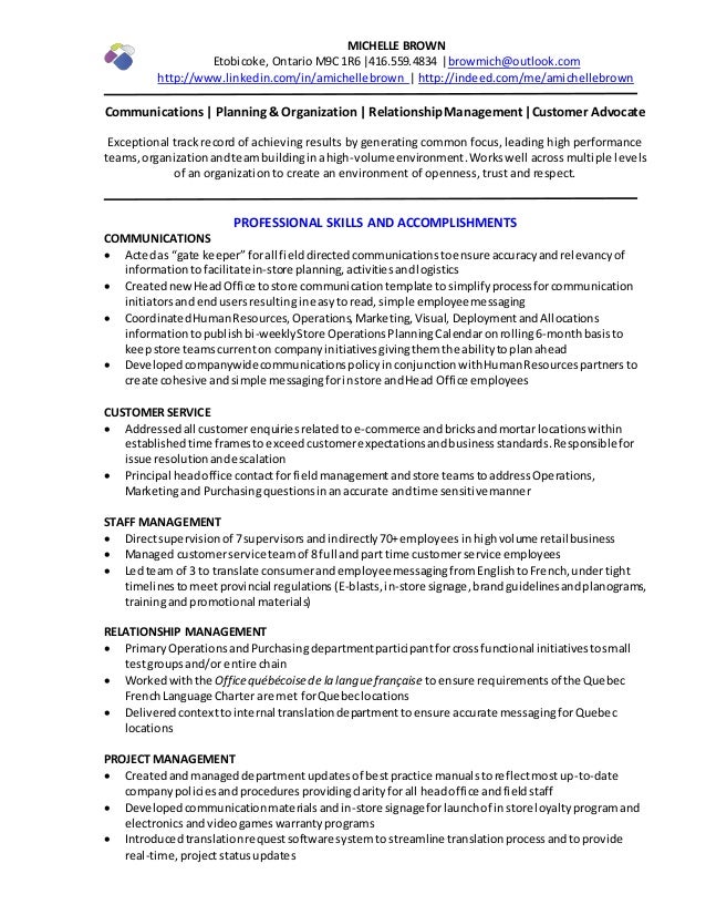 Michelle Brown Functional Resume Template
