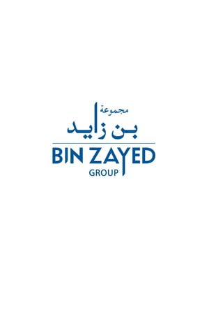 BinZayed-logo