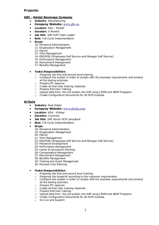 mohamed gamal hassan sap hcm cv