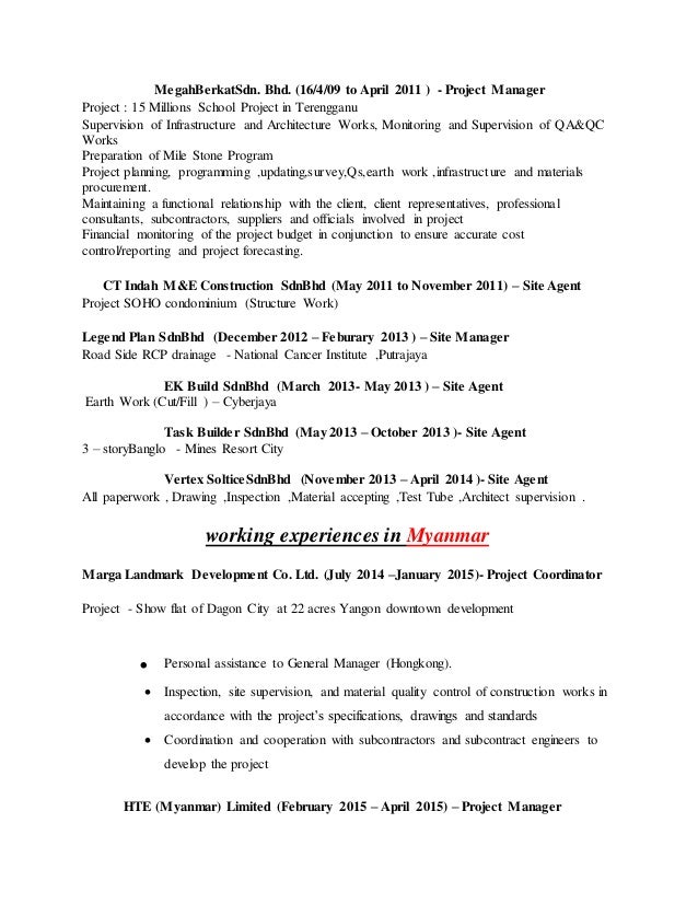 Cv Ref