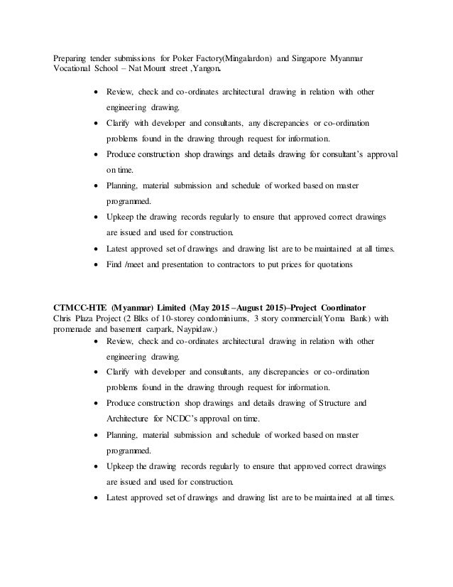 cv ref