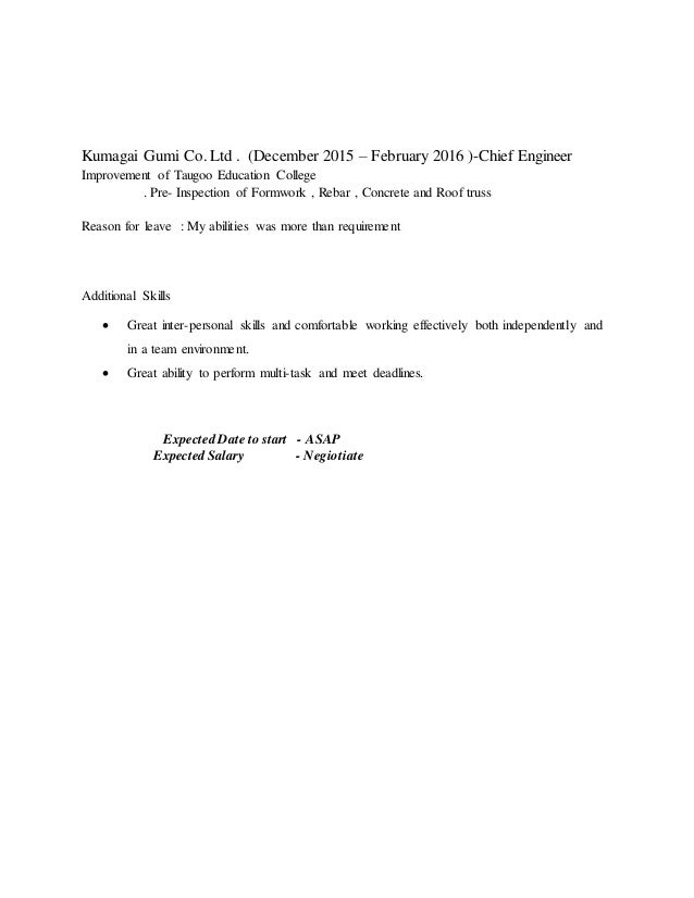 cv ref cv ref