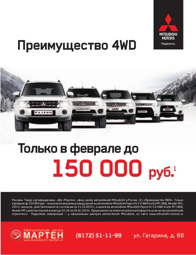 Автомобильный код 68
