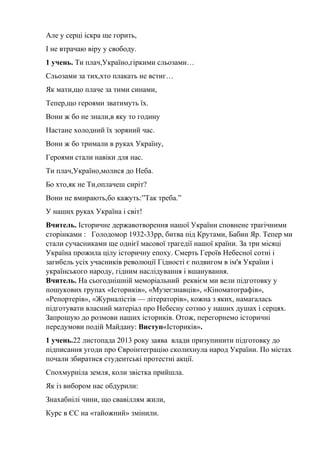 79... | PDF